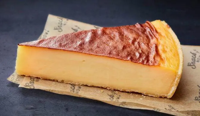 Flan pâtissier, 1 part