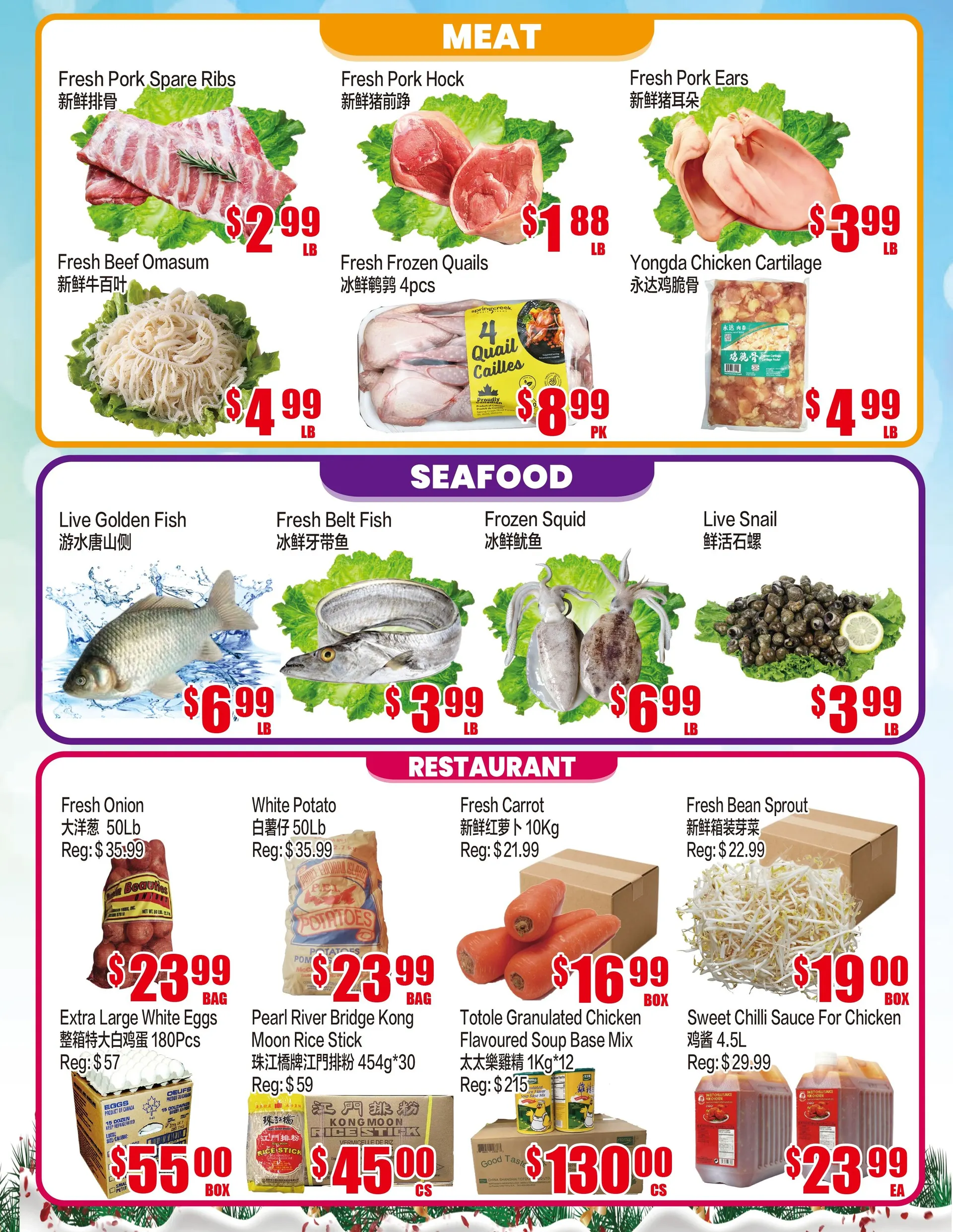 Fusion Supermarket Sales from January 23 to January 29 2026 - flyer page 3