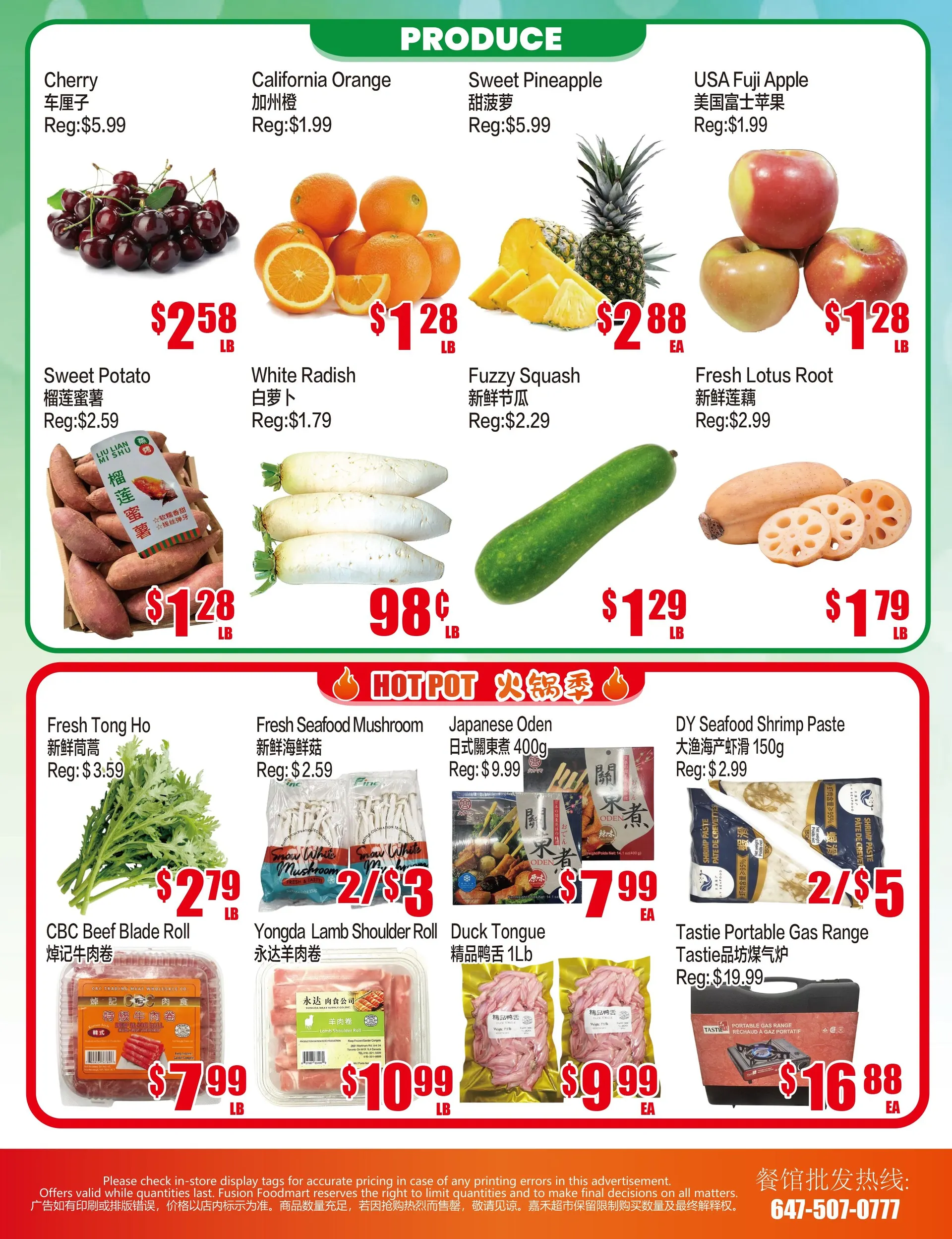 Fusion Supermarket Sales from January 23 to January 29 2026 - flyer page 3