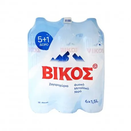 Βίκος φυσικό μεταλλικό νερό ζαγοροχώρια (1.5lt) (5+1)