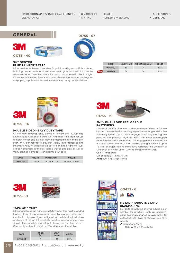 Φυλλάδιο προσφορών General catalogue  από 8 Ιανουαρίου έως 30 Ιουνίου 2024 - Σελίδα 572