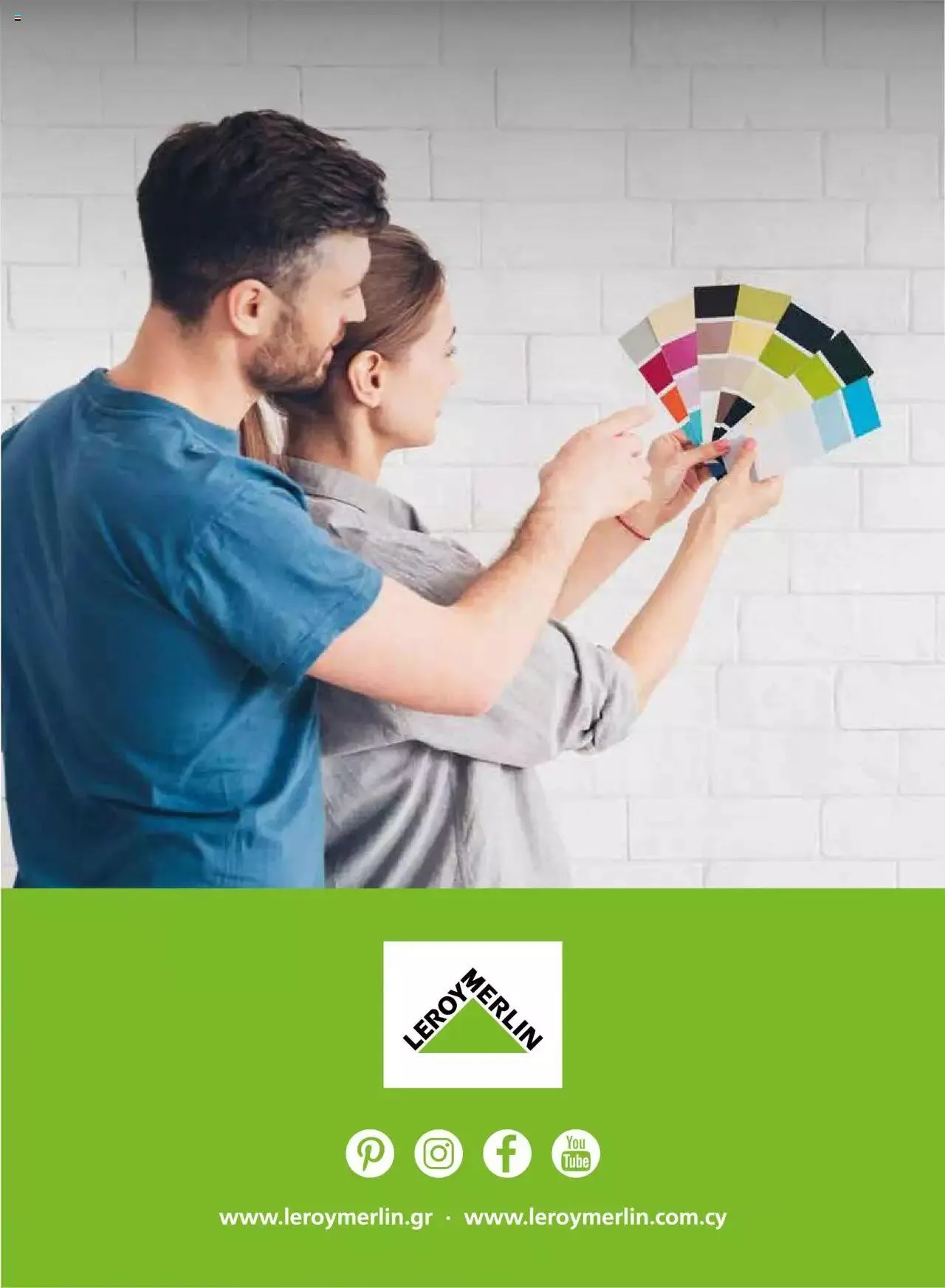 Φυλλάδιο προσφορών Leroy Merlin - Προσφορές Χρωμάτων 2023 από 28 Απριλίου έως 31 Δεκεμβρίου 2023 - Σελίδα 52