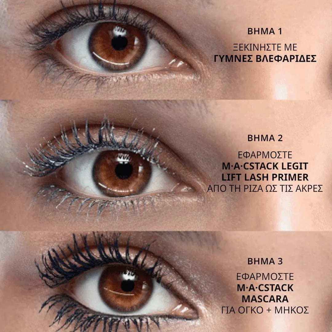 M·A·CSTACK Legit Lift Lash Primer