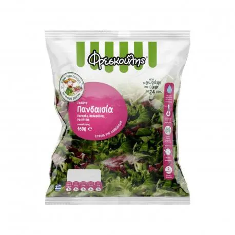 Φρεσκούλης φρέσκια σαλάτα πανδαισία (160g)
