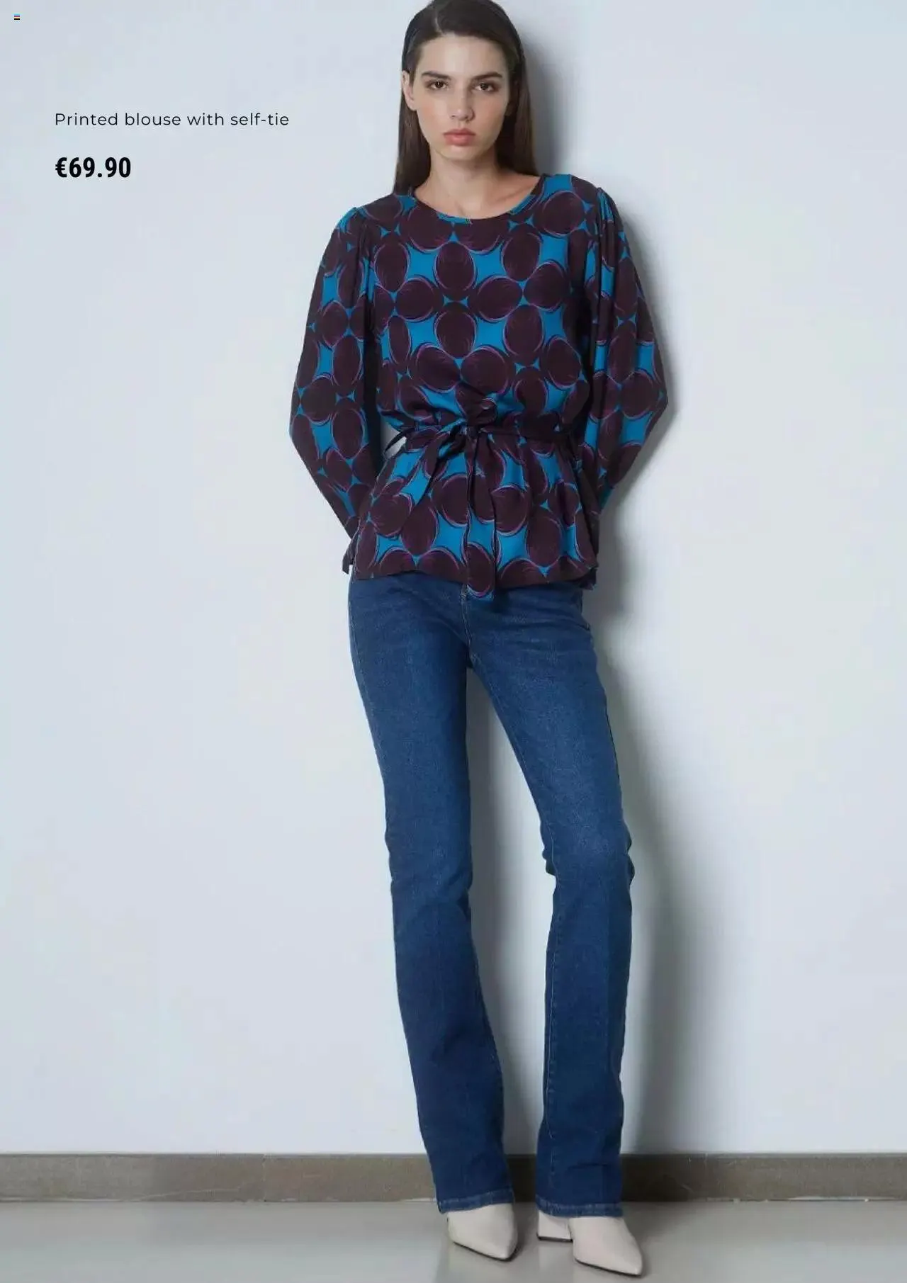 Φυλλάδιο προσφορών BSB - Kατάλογος 09/2023 New Arrivals από 1 Σεπτεμβρίου έως 30 Σεπτεμβρίου 2023 - Σελίδα 11