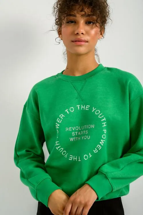 Φούτερ με τύπωμα