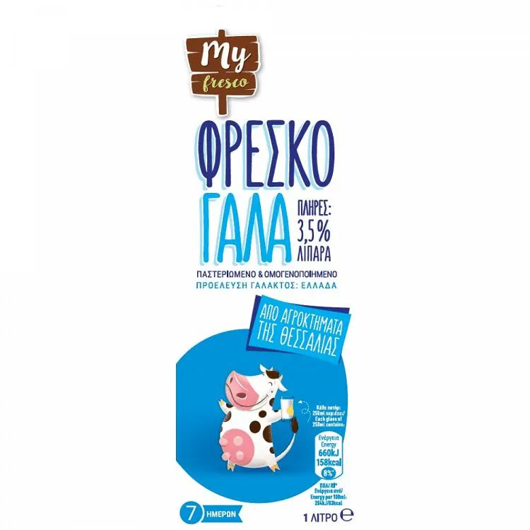 My Fresco Γάλα Πλήρες 1lt