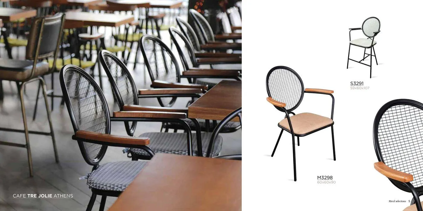 Φυλλάδιο προσφορών Mexile selections από 8 Ιανουαρίου έως 31 Δεκεμβρίου 2024 - Σελίδα 3