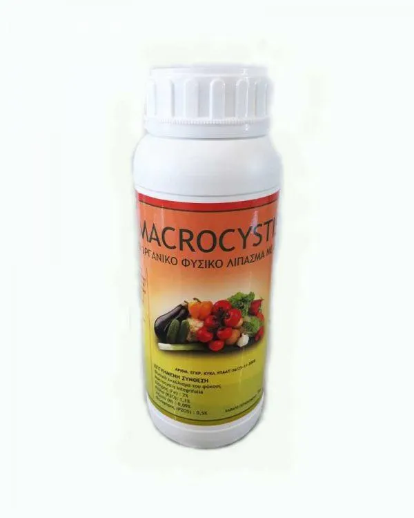 Macrocystis Iron (1lt)