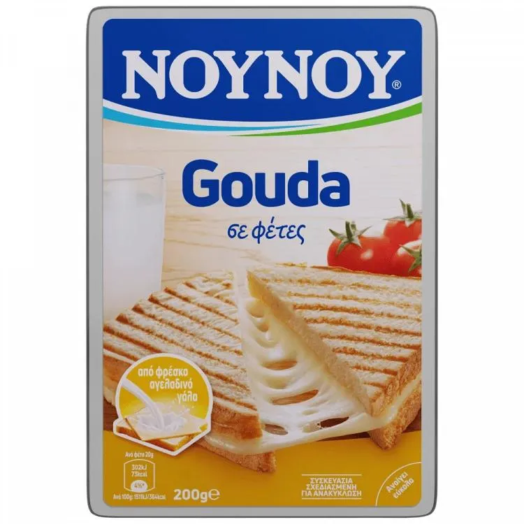 ΝΟΥΝΟΥ Gouda Σε Φέτες 200gr