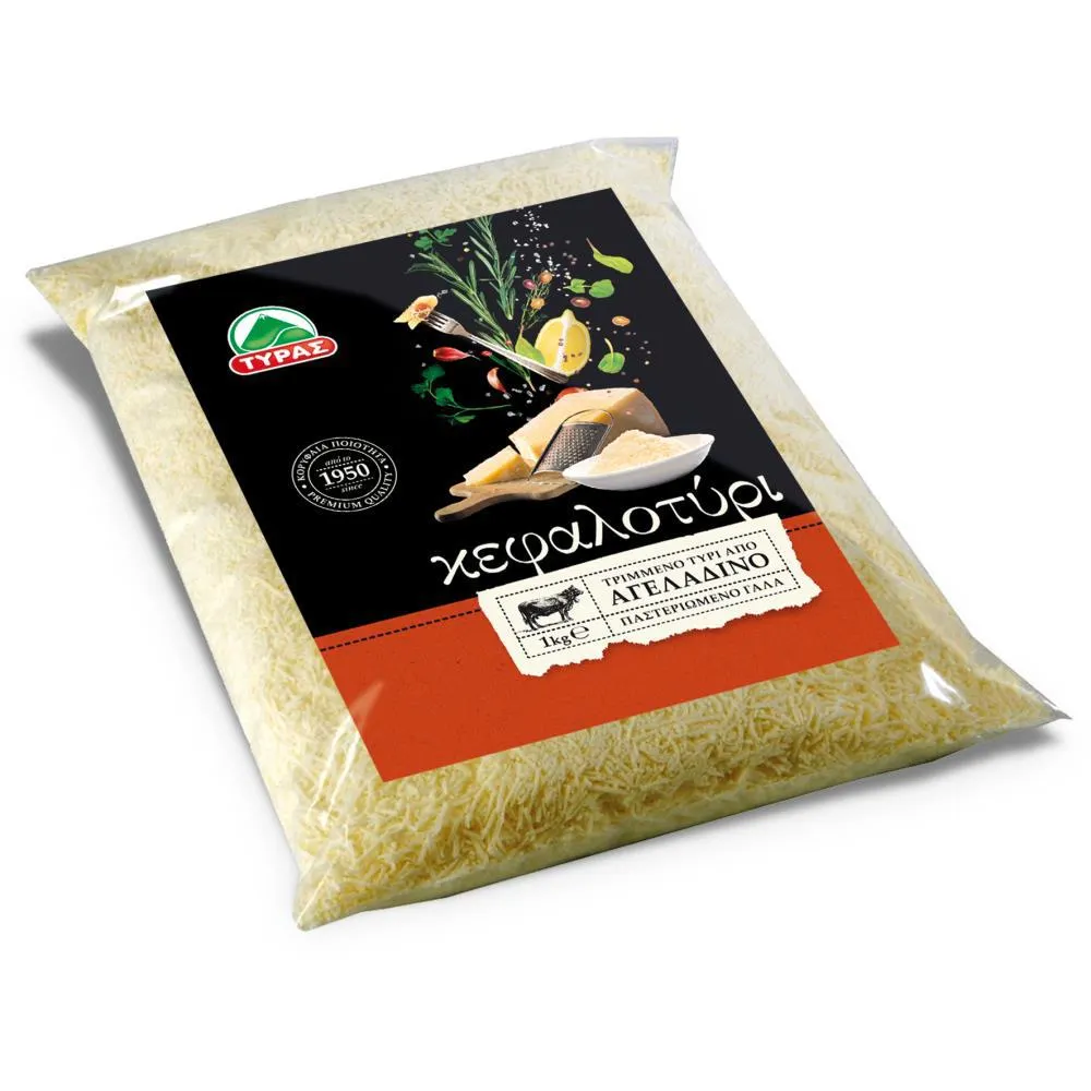 Τυράς Κεφαλοτύρι Τριμμένο 1Kg