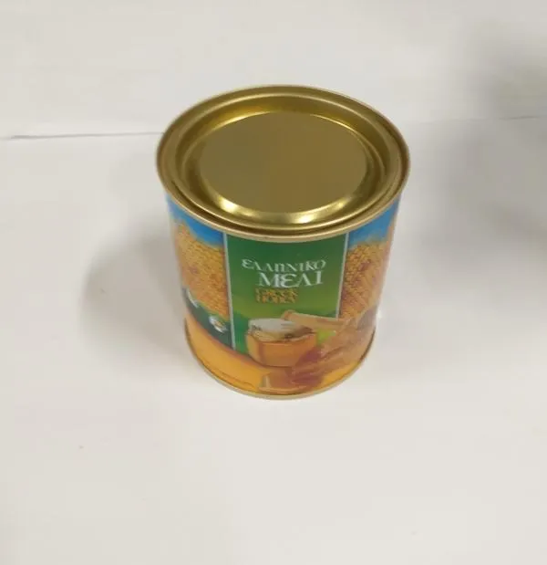 Βάζο τσίγκινο 1kg