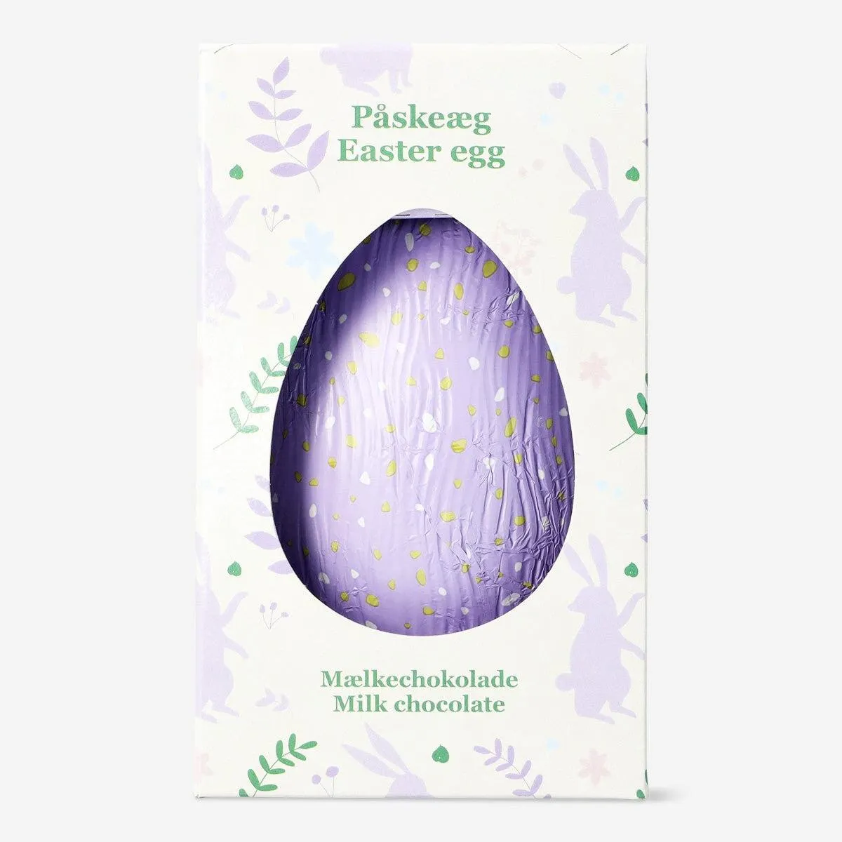 Πασχαλινό αυγό σοκολάτας