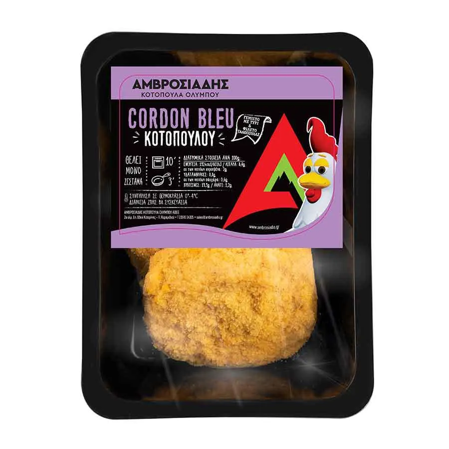 Αμβροσιάδης Cordon Bleu Ελληνικό 420γρ.
