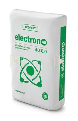 Urea Electron 40-0-0+Bo+Zn+Mo (25Kg)
