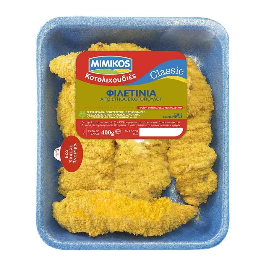 Mimikos Φιλετίνια Πανέ Νωπά 400γρ.