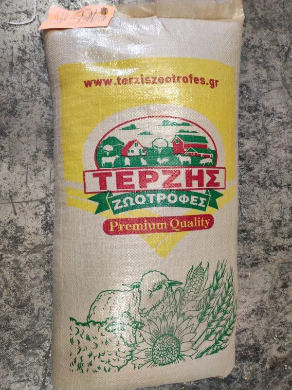 No 55 Σύνθετη Ζωοτροφή Πάχυνσης Αμνάδων σε Τρίμματα 30Kg