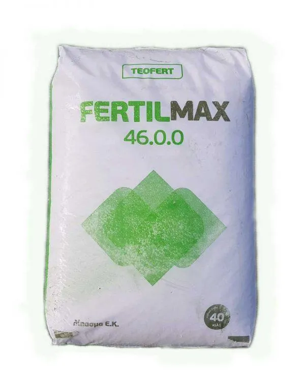 Fertilmax 46-0-0 (40Kg)