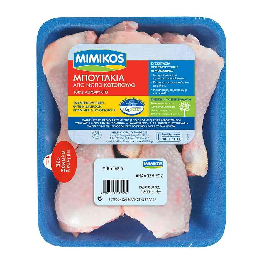 Mimikos Μπουτάκια Κοτόπουλο Νωπά 590γρ.