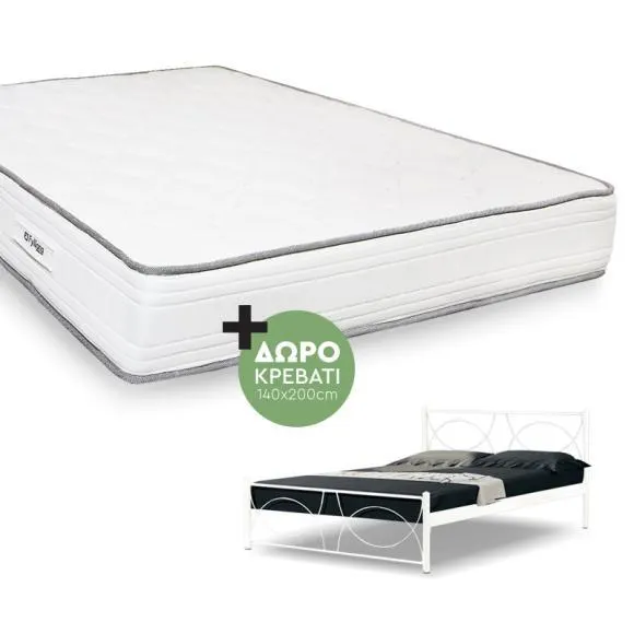 ΣΤΡΩΜΑ Serenity 2 ΟΨΕΩΝ 140*200 ΜΕ ΔΩΡΟ ΜΕΤΑΛΛΙΚΟ ΚΡΕΒΑΤΙ William ΜΠΕΖ wlm