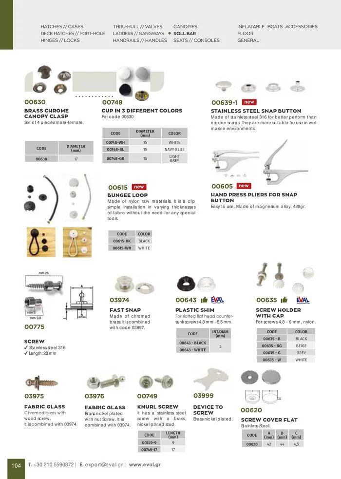 Φυλλάδιο προσφορών General catalogue  από 8 Ιανουαρίου έως 30 Ιουνίου 2024 - Σελίδα 106