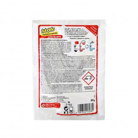 Tuboflo αποφρακτικό σκόνη για σωλήνες με ζεστό νερό (60g)