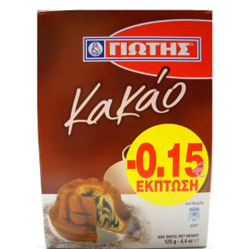 ΓΙΩΤΗΣ Κακάο σε σκόνη 125gr -0,15€