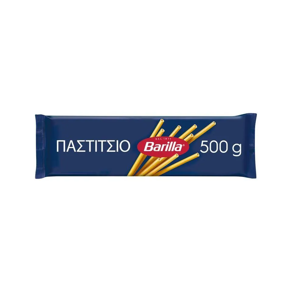 BARILLA | Macceronchini Νο 10 Παστίτσιο 500 gr
