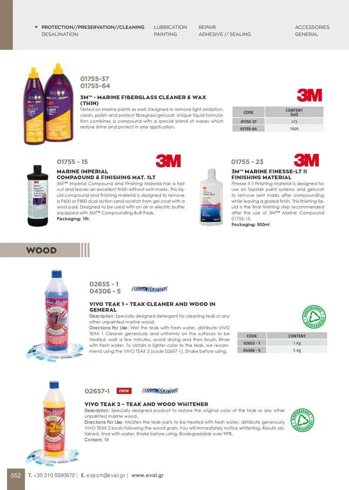 Φυλλάδιο προσφορών General catalogue από 8 Ιανουαρίου έως 30 Ιουνίου 2024 - Σελίδα 554