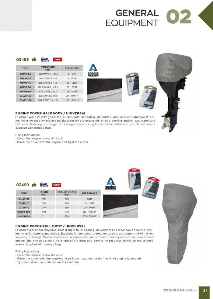 Φυλλάδιο προσφορών General catalogue  από 8 Ιανουαρίου έως 30 Ιουνίου 2024 - Σελίδα 133