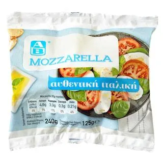 ΑΒ | Τυρί Mozzarella Φρέσκια 125gr