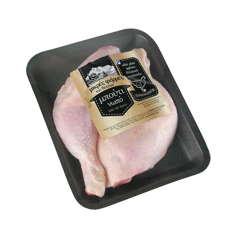 ΜΙΚΡΕΣ ΦΑΡΜΕΣ ΤΟΥ ΒΟΥΝΟΥ Κοτόπουλο Μπούτι Φρέσκο σε Δισκάκι