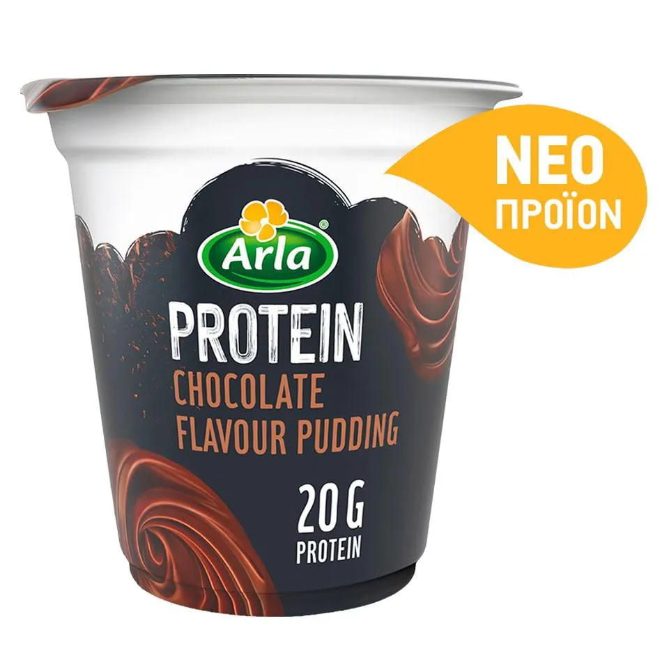 ARLA | Επιδόρπιο Γάλακτος Protein Πουτίγκα Σοκολάτα 200g