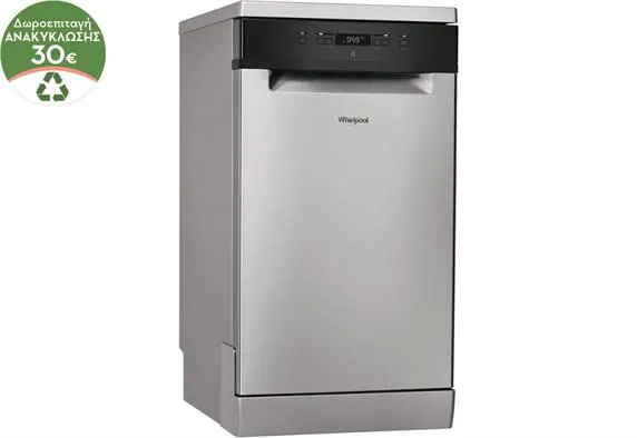Whirlpool WSFC3M17X Πλυντήριο Πιάτων