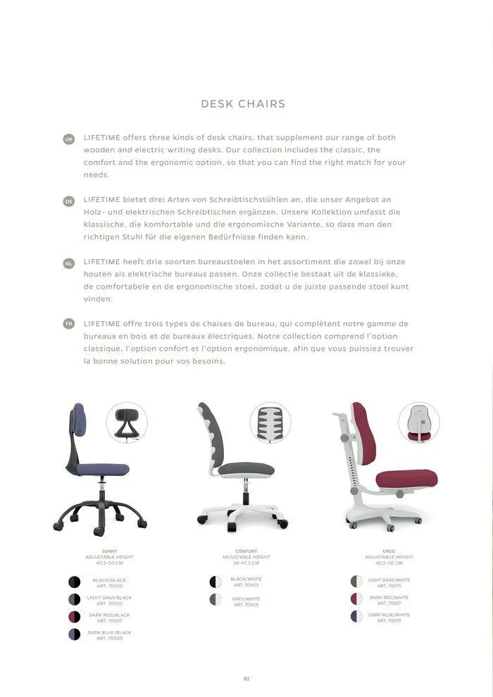 Φυλλάδιο προσφορών CATALOGUE-2023_24 από 7 Δεκεμβρίου έως 31 Δεκεμβρίου 2024 - Σελίδα 82