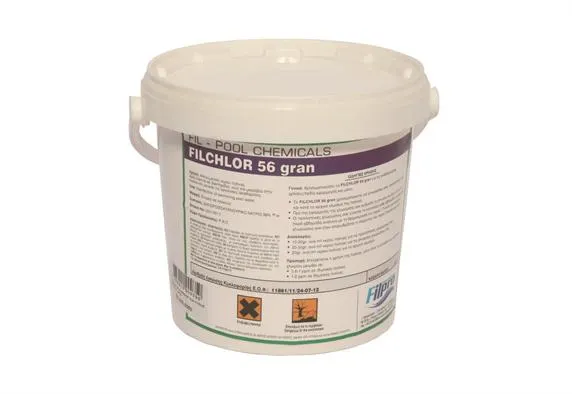 Χλώριο Διχλωρο 56 % σε Κόκκους 10Kg