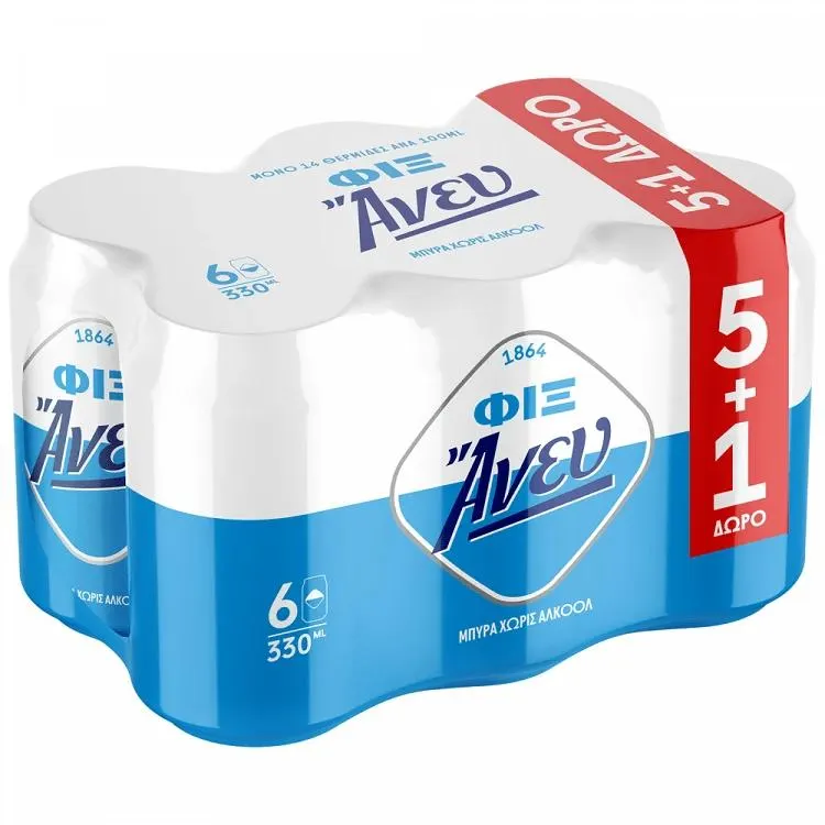 Fix Άνευ Μπύρα Κουτί 330ml 5+1Δώρο