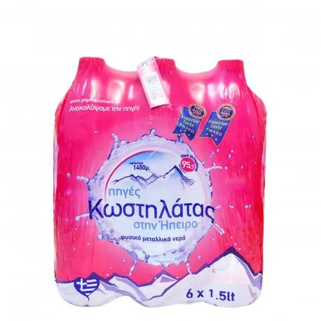 Κωστηλάτας φυσικό μεταλλικό νερό - χαμηλή τιμή (6x1.5lt)