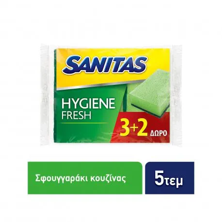 Sanitas σφουγγαράκι κουζίνας αντιβακτηριδιακό - (3+2)
