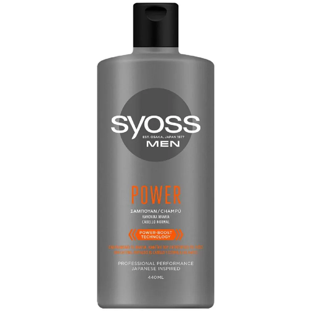 Σαμπουάν SYOSS Men Power (440ml)