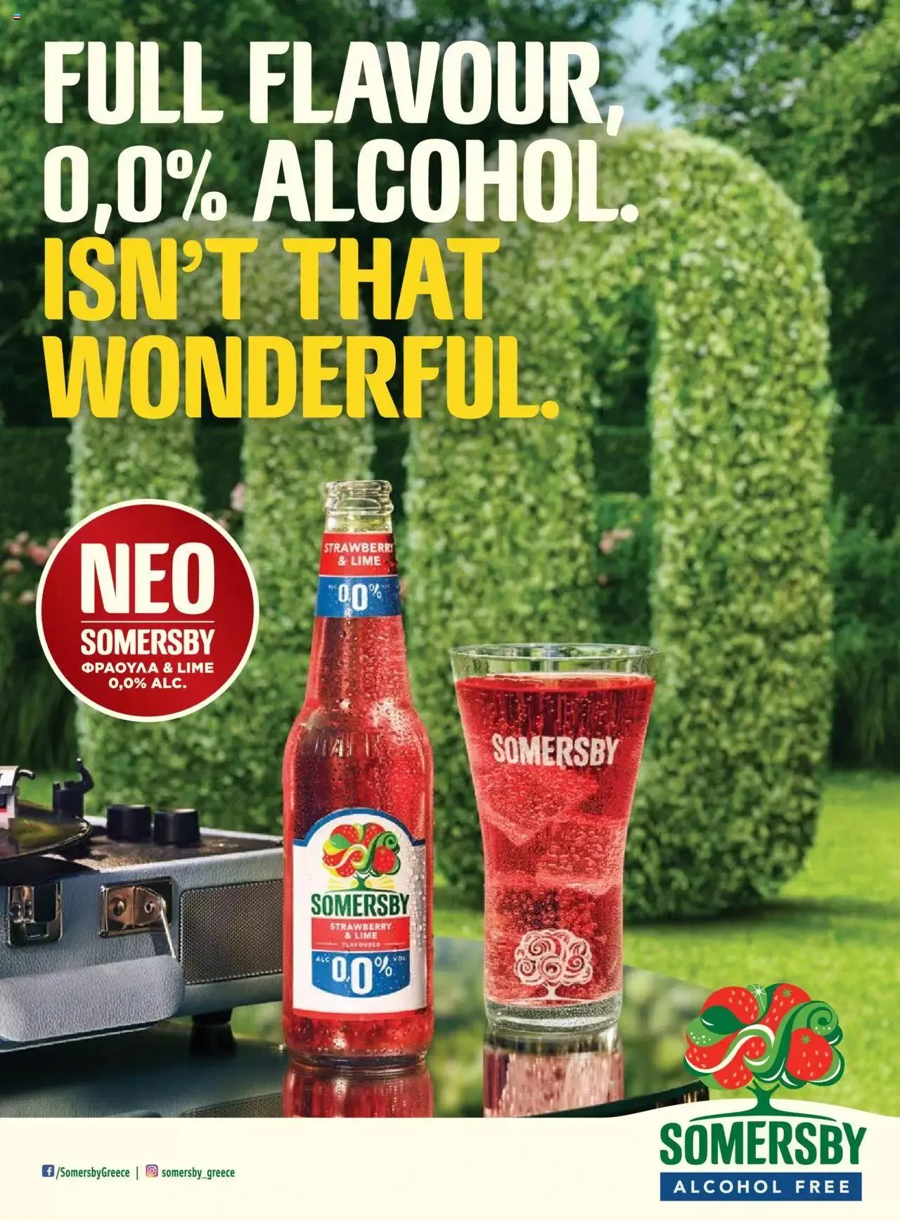 Φυλλάδιο προσφορών Μασούτης - Αρώματα & γεύσεις μιξάρονται με τέχνη από 19 Ιουλίου έως 31 Δεκεμβρίου 2023 - Σελίδα 2