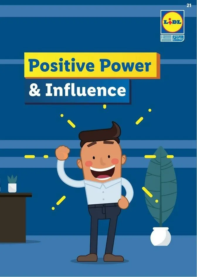 Φυλλάδιο προσφορών Lidl κατάλογος μέχρι 30.10.2024 από 2 Ιανουαρίου έως 30 Οκτωβρίου 2024 - Σελίδα 21