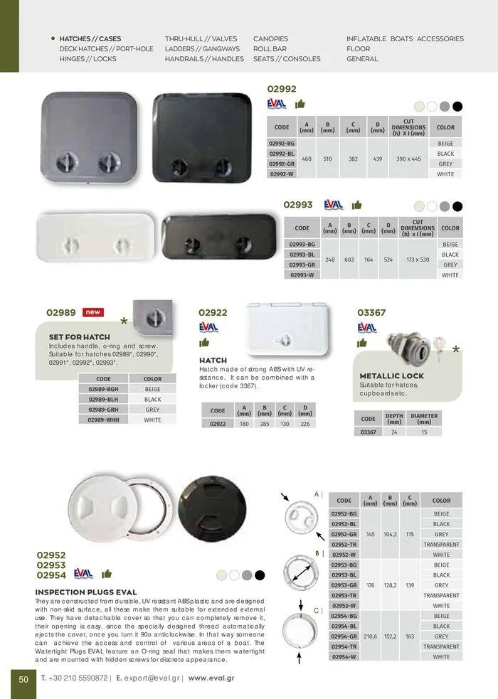 Φυλλάδιο προσφορών General catalogue  από 8 Ιανουαρίου έως 30 Ιουνίου 2024 - Σελίδα 52