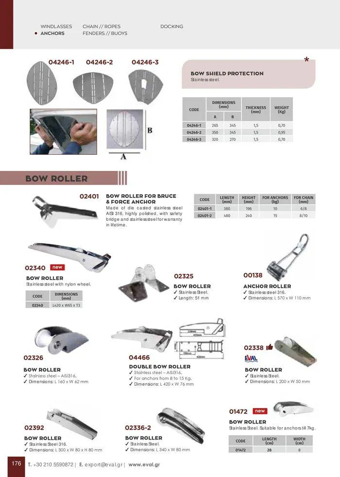 Φυλλάδιο προσφορών General catalogue  από 8 Ιανουαρίου έως 30 Ιουνίου 2024 - Σελίδα 178