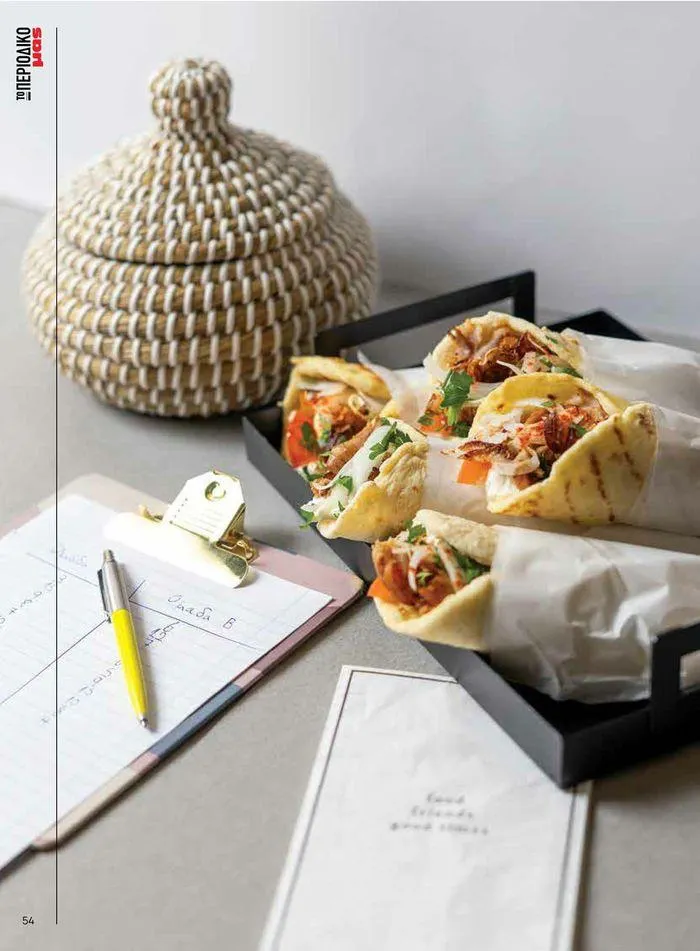 Φυλλάδιο προσφορών Τρέχουσες ευκαιρίες και προσφορές από 9 Σεπτεμβρίου έως 1 Μαΐου 2025 - Σελίδα 61