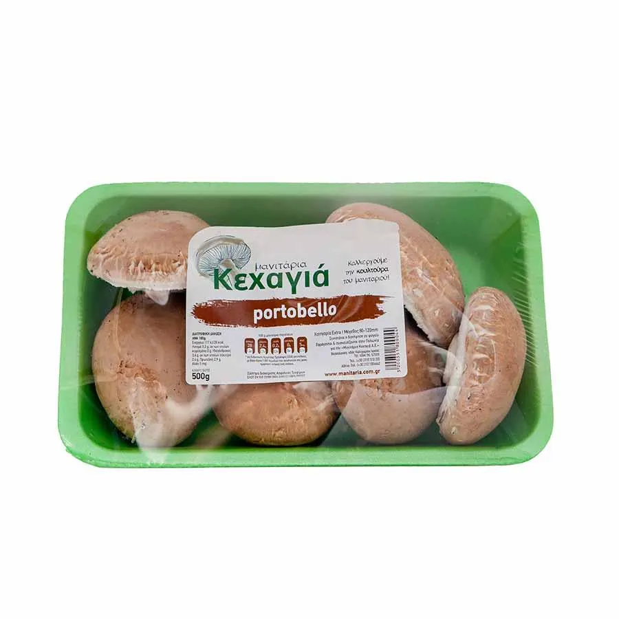 Κεχαγιά Μανιτάρια Portobello Εισαγωγής 500γρ.