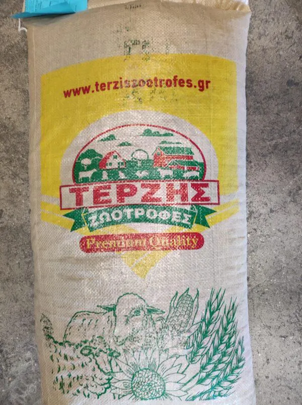 Νο 420 Σύνθετη Ζωοτροφή Γαλακτοπαραγωγής Αιγοπροβάτων 30Kg