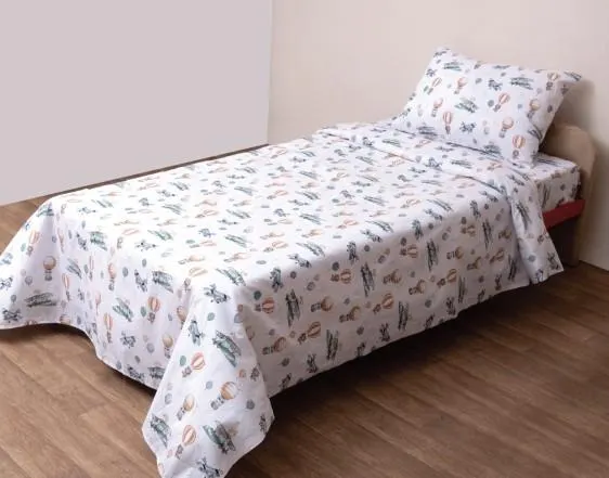 Σετ Παπλωματοθήκη Μονή Έλιοτ