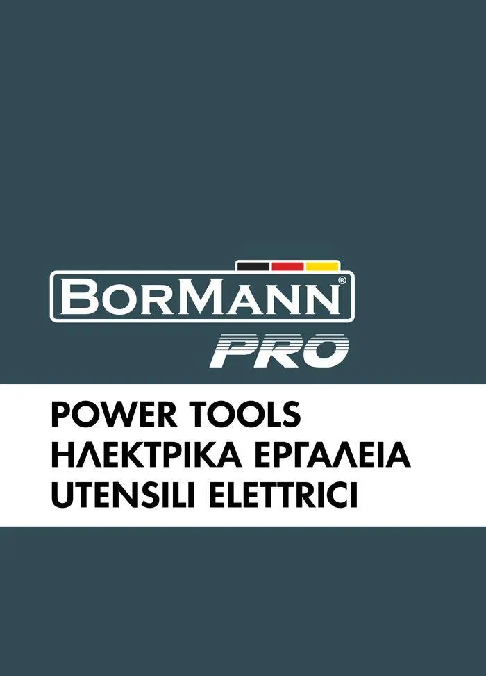 Φυλλάδιο προσφορών κατάλογος 2023 -2024  από 15 Νοεμβρίου έως 31 Δεκεμβρίου 2024 - Σελίδα 75