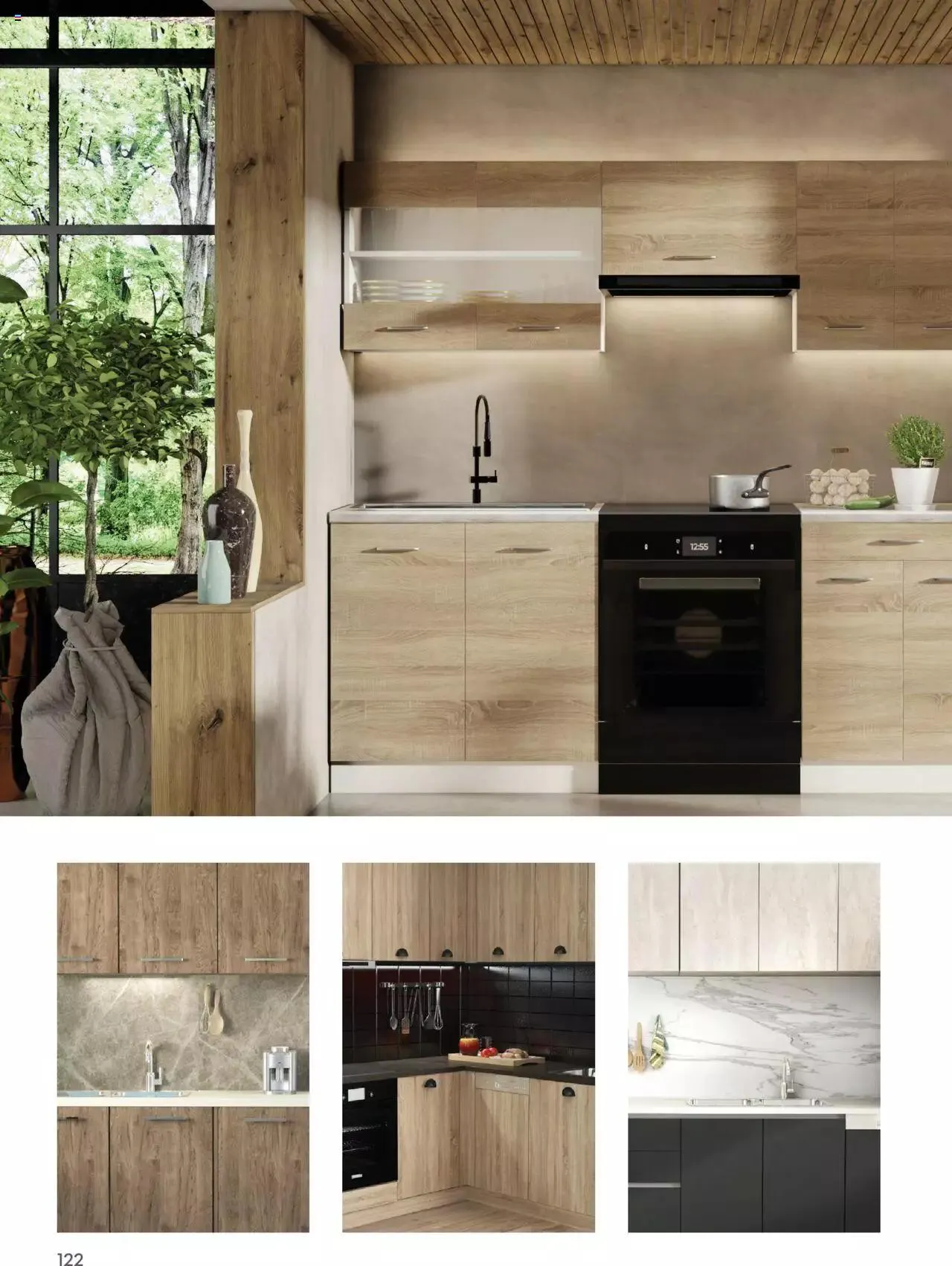 Φυλλάδιο προσφορών Praktiker - ΚΑΤΑΛΟΓΟΣ Σπίτι 2024 από 22 Σεπτεμβρίου έως 31 Οκτωβρίου 2023 - Σελίδα 122